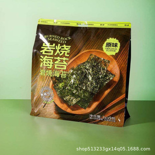 �ƿͼ��ҟ���̦���ϲ���ʳ���e��ζ��̦���c���ֶYϲ���