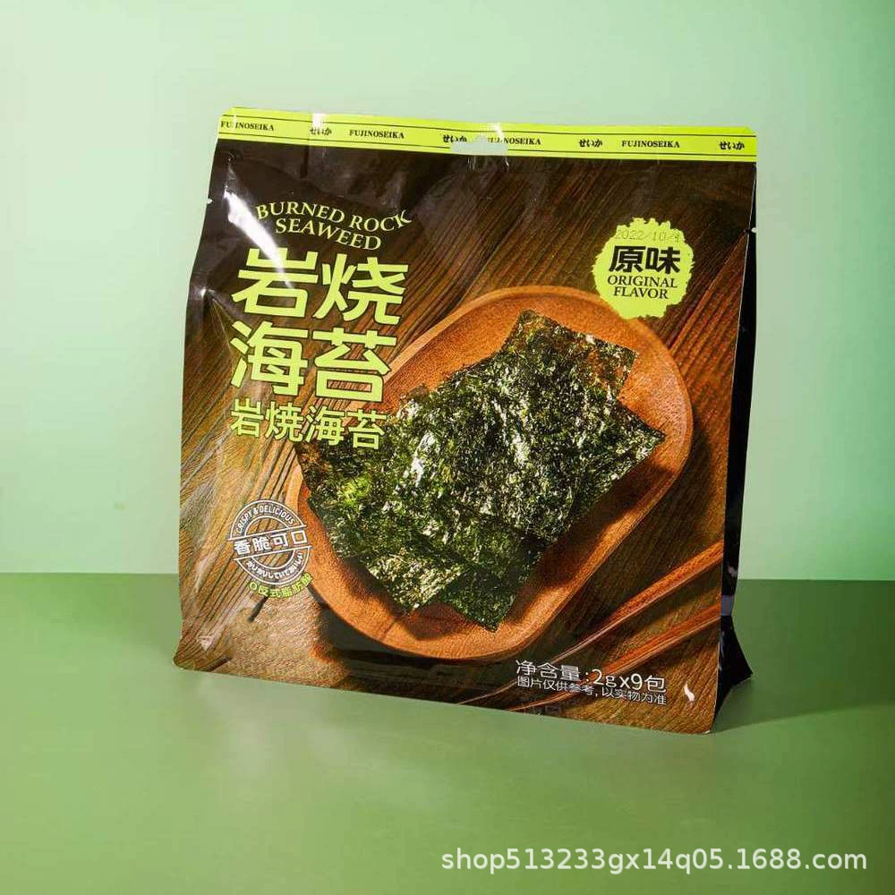 Снеки из обжаренных на камне водорослей Yuhjia, закуски из морепродуктов, хрустящие водоросли, сувениры для свадьбы, для сочетания с выпечкой