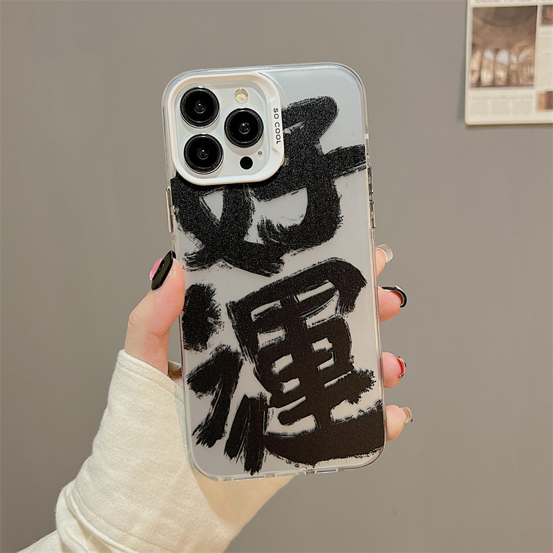 IMG_5820(20230507-030302)