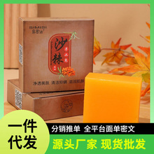 ˼ܽz ɳ; ֹ 坍̝ 80G