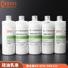 ���������黯���͹̺���60%�����x�ͻ���ԭ�Ͼ۶��׻���������Һ