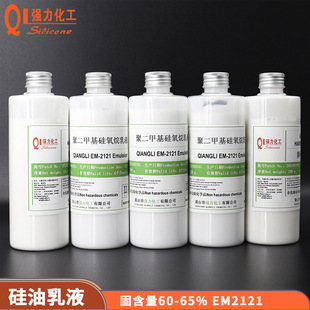 ���������黯���͹̺���60%�����x�ͻ���ԭ�Ͼ۶��׻���������Һ