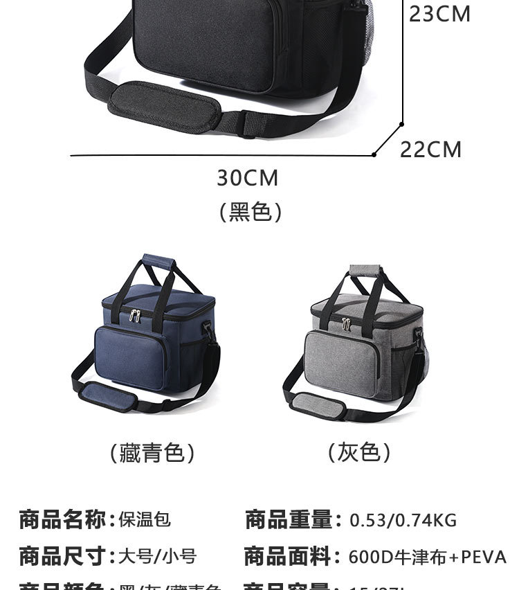 未标题-1-恢复的_07