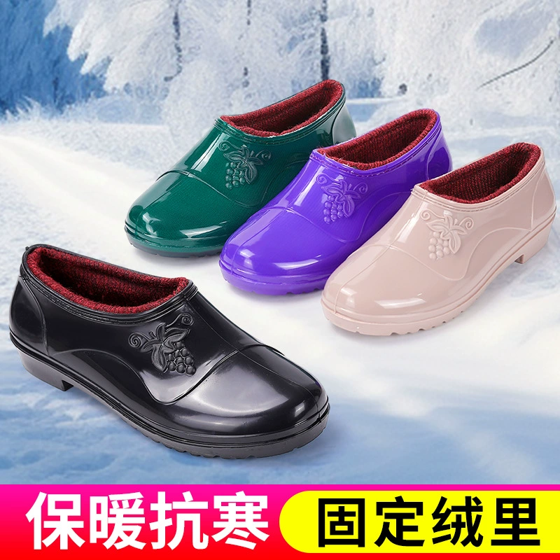 Низкая банда слиток дамы дождевая обувь водонепроницаемая обувь оптовая продажа труда