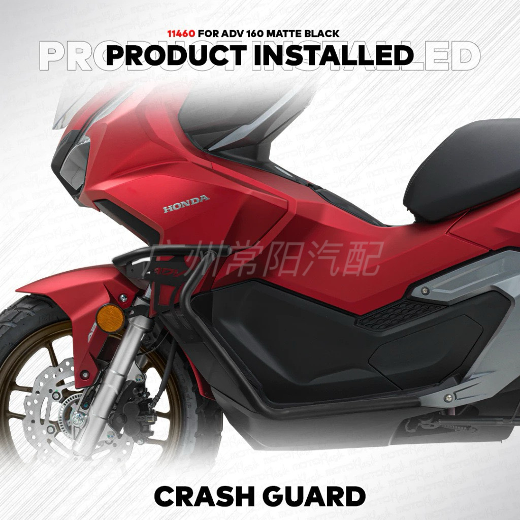 Motorcycle ADV160 modified crash bars, suitable for 2021-2026 Honda ADV160 models, providing protection against falls