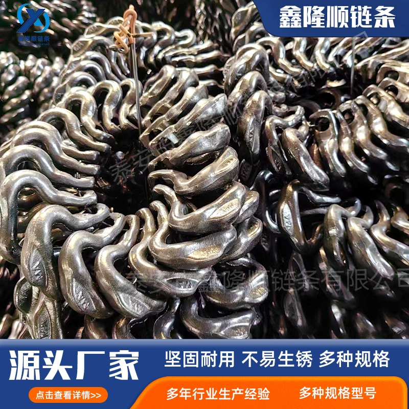 Промышленная машина для добычи угля, машина для дноуглубительных работ, двойное соединительное кольцо, транспортировочные принадлежности, кованое подковообразное кольцо для горной добычи, открытое соединительное кольцо