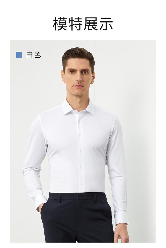 Áo sơ mi nam dài tay dệt kim cotton co giãn cao cấp thoáng khí — Màu Xanh nước biển-dài tay nam-cổ vuông, Màu củ sen-dài tay nam-cổ vuông, Màu xanh ngọc lam-dài tay nam-cổ vuông, Đen-Dài tay-Nam-cổ vuông chi tiết 15