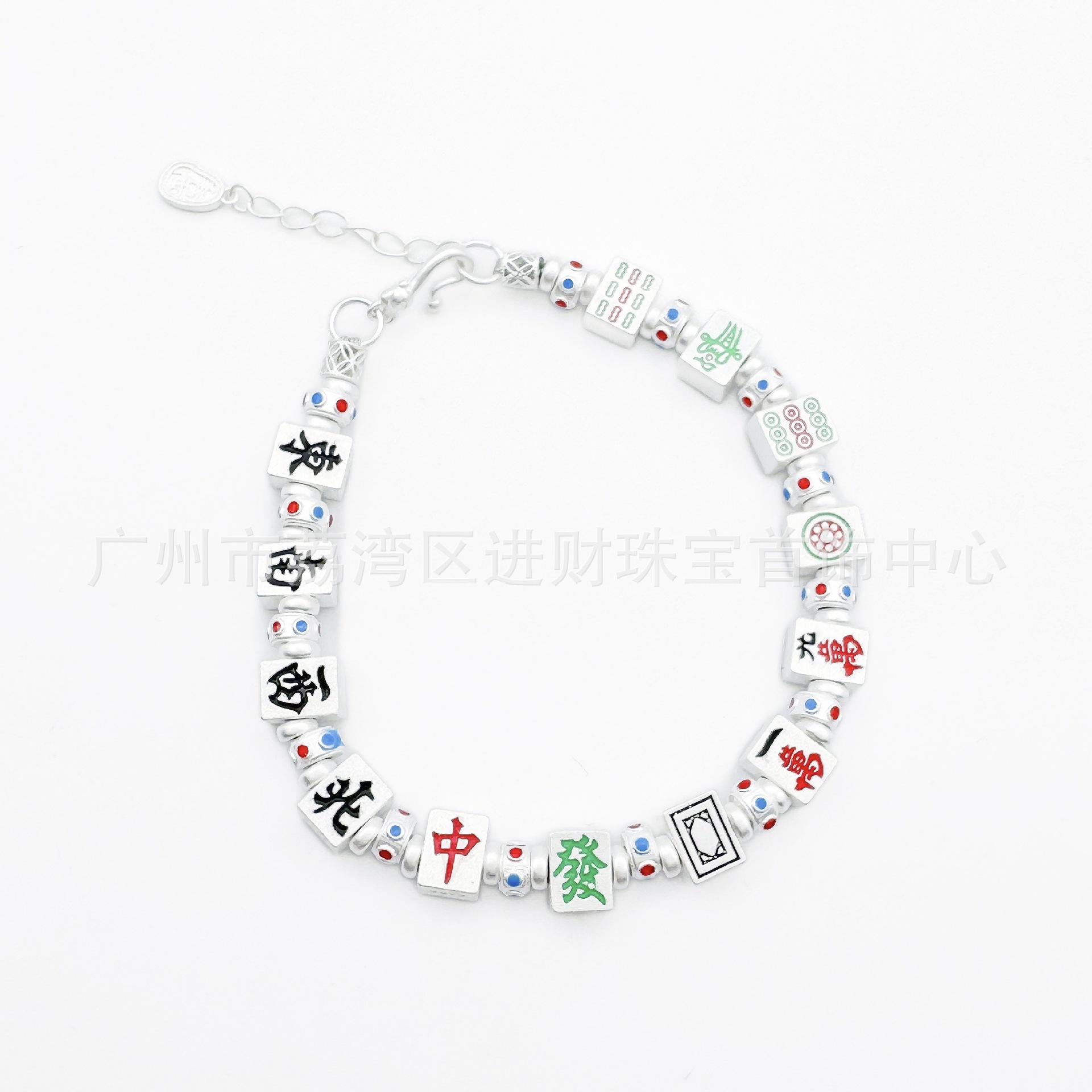 New Chinese Style S925 Sterling Silver Bracelet Mahjong Good Luck and Fortune Thirteen Yama Eight Directions Come Wealth Enamel Drip Glaze Bracelet