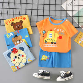 儿童短袖套装夏季纯棉婴儿男童衣服新款女童薄款t恤夏装宝宝童装