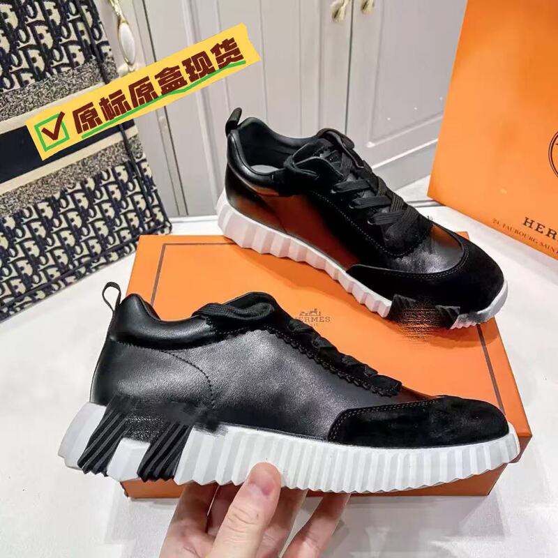European and American H Brand Foreign Trade Sneakers, Genuine Leather, Breathable, Trendy, Same Style as Female Influencers, Comfortable Men's Shoes, Wholesale Fashion Sneakers European and American H Brand Foreign Trade Sneakers, Genuine Leather, Breathable, Trendy, Same Style as Female Influencers, Comfortable Men's Shoes, Wholesale Fashion Sneakers