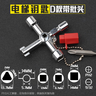 �๦��耳�ˮ��늿ؙ���܇�T���F��܇ˮ���^�Ľ�����ʮ��������