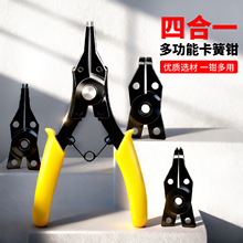 �๦�܏��ɿ��h�Q���b���ߓ�Ȧ�Q�ȿ��⿨�����ĺ�һ�M���Q�����b