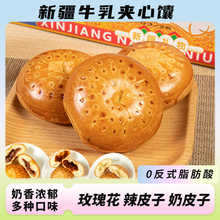 �½���Ƥ���300g�A�����ؐ��ţ�����Ƥ�����c�خaõ�廨�