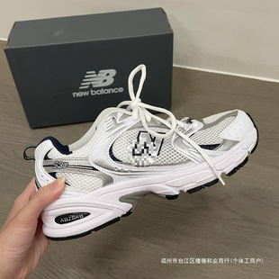 ����Ь��ԭ�߰汾nb530��Ů�ܲ�Ь�W����H�\��Ь���e��ʽ�ϵ�Ь