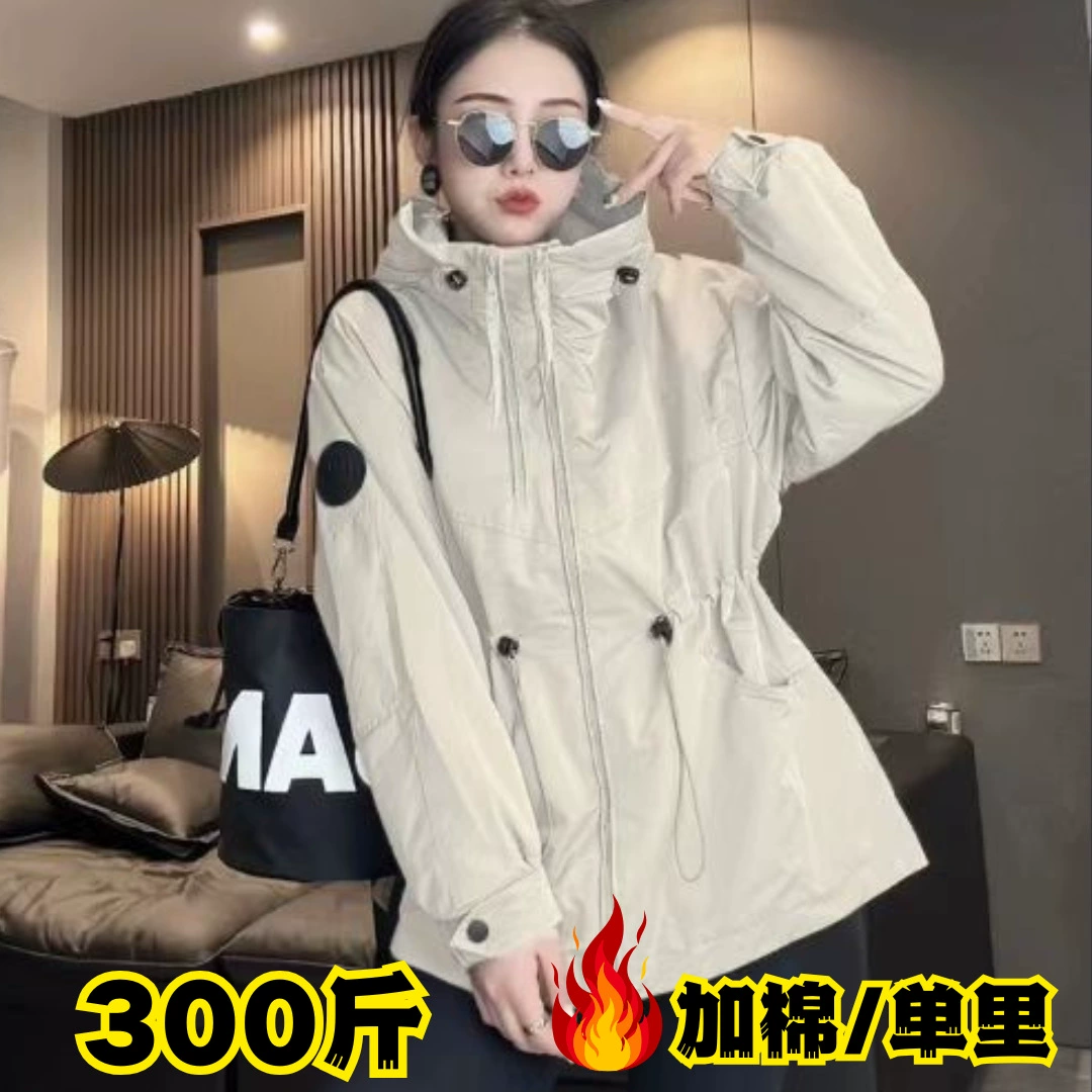 Большой размер талии большой размер плащ для женщин средней и длинной осенью и зимой мода двойная молния повседневная куртка с капюшоном