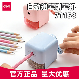 �������P�C71158���P�C���s�r�ЌW����ͯ�U�P�ٹP���֓u�ľ����l