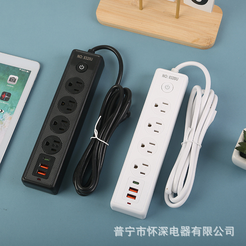 2USB 1Type-c toma de 4 posiciones y 12 orificios estándar americano americano conector de EE. UU. Lámina de cobre mezclada en blanco y negro 6FT
