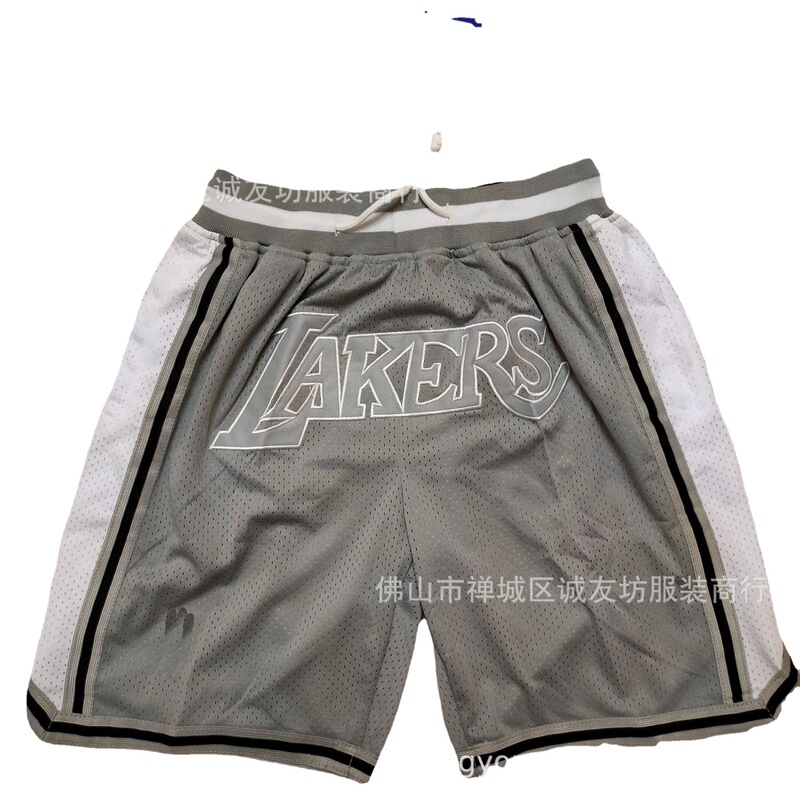 Basketball Pants Lakers Mvp Gray Pocket Sports Pants Dropshipping Ebay Basketball Pants Lakers Mvp Gray Pocket Sports Pants Dropshipping Ebay