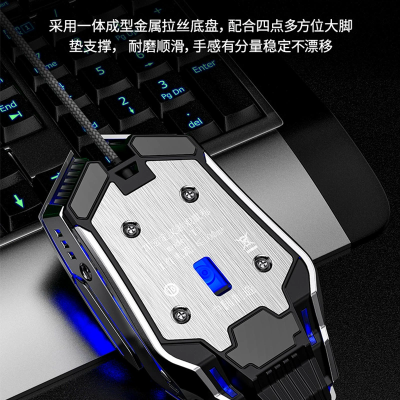 Механическая мышь для игр, для ноутбука