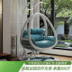 Double Hanging Chair Hanging Basket Rattan Chair Rocking Chair Balcony Double Rocking Chair Home Outdoor Courtyard Swing Hanging Chair Hanging Basket MD
