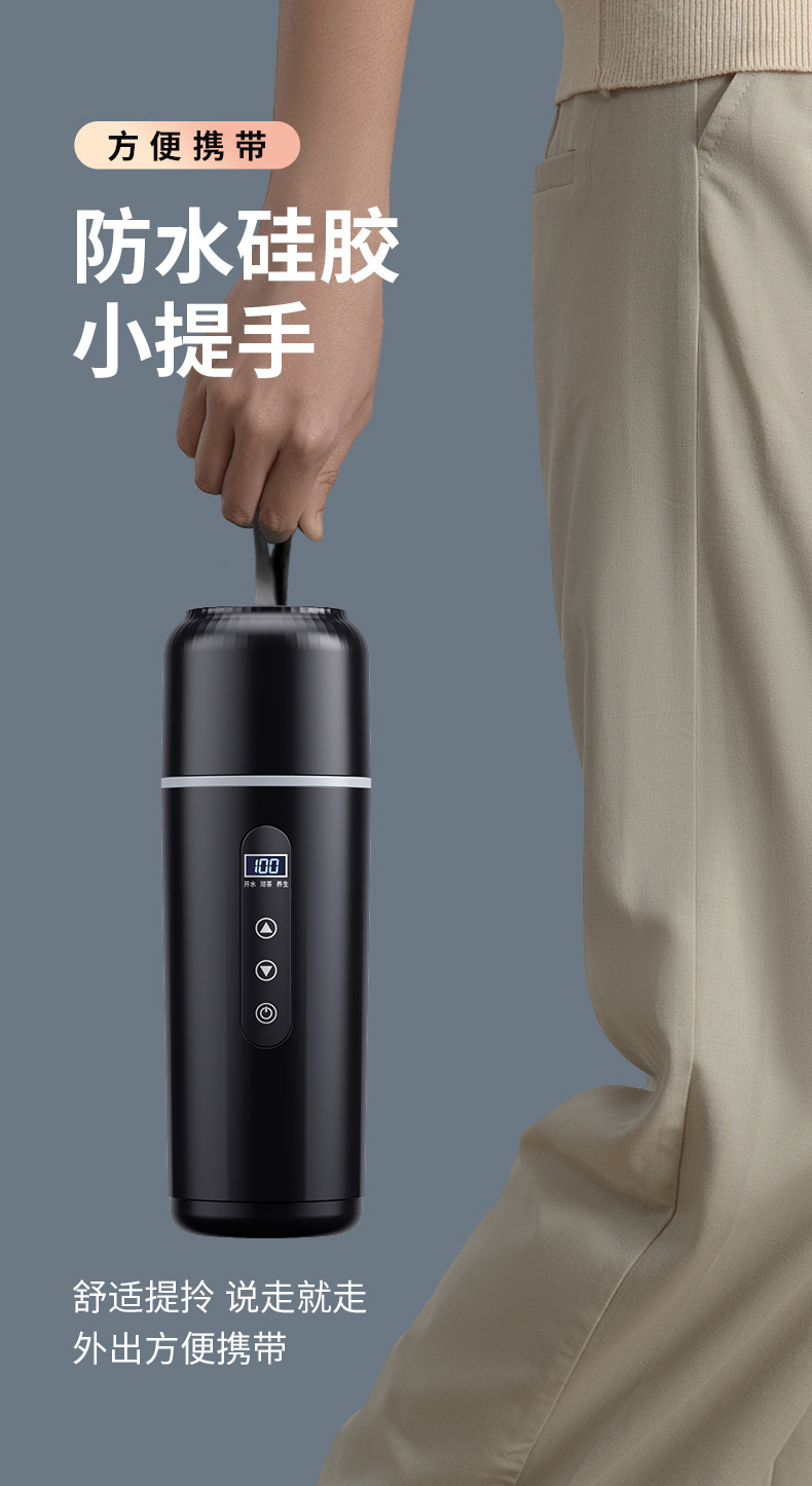Car-Mounted Water Boiling Cup 12V24V Universal USB Electric Water Kettle Thermal Insulation Integrated Heating Cup Water Heater Water Kettle