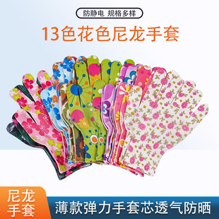 ����13ᘻ�ɫ��������ӡ���o�z������ܛ�҄ոɻ����m͸��ڱ�����