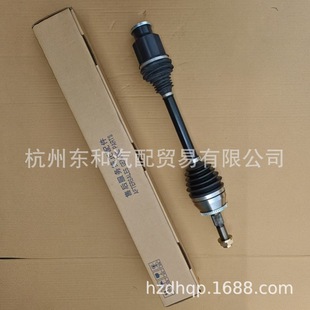 Suitable for Roewe Mg Rx5 Auto Parts Half Shaft Assembly Right 1.5Tat/10281282/8-924A