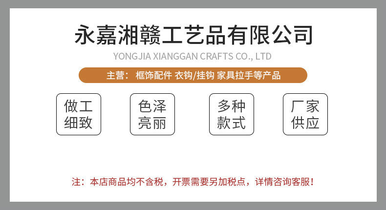 O1CN01qsfCCR1C3Ue3rQlwo_!!2151