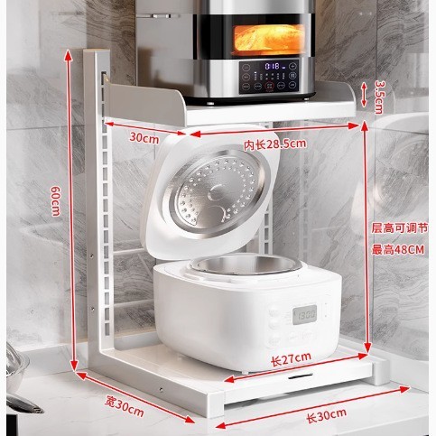キッチンラック炊飯器電子レンジ一体収納テーブル階層多機能電気器具収納ラック|undefined