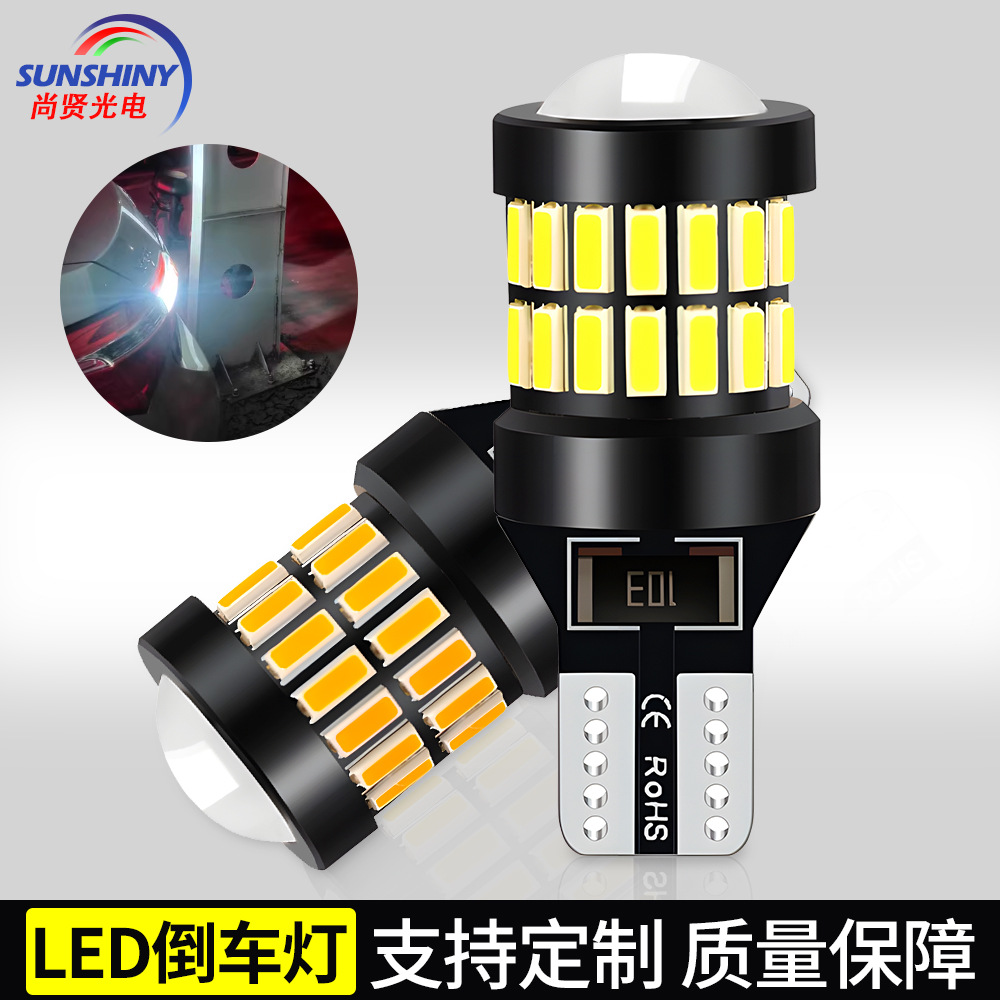 Transfronteriza boutique spot T15 luz de marcha atrás 4014 LED32 + 4SMD amplio voltaje 10 - 30V luz de alta intensidad