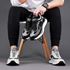 Sports shoes, men's trend universal comfortable footwear for leisure, wholesale