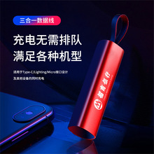 �����̄նYƷһ������s�����������������һ���ٳ�늾���ӡlogo