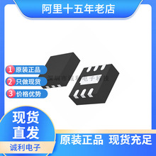 NCE1216 ��ƬDFN2X2-6L -12V-16A P������ЧӦ�� ICоƬMOS��