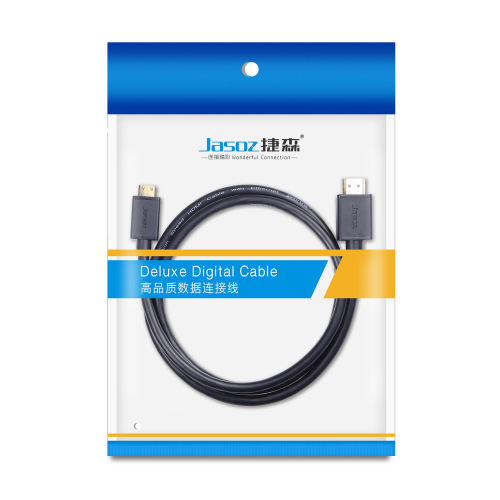 HDMI to mini HDMI high-definition cable version 2.0 4K computer digital camera tablet video camera mini HDMI cable