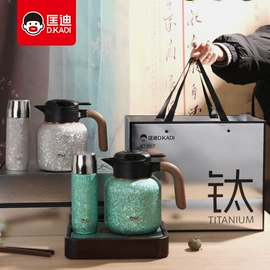 保温杯;保温壶/瓶;玻璃杯