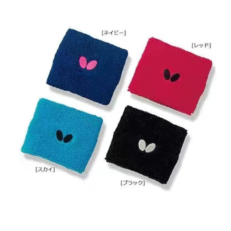 Новая модель бабочки для настольного тенниса с вышивкой логотипа профессиональный настольный теннис