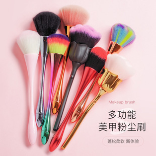 Manicure Dust Brush Pink Rose Flower Brush Multifunctional Nail Trimming Cleaning Brush Loose Powder Brush Blush Brush
