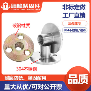 僲�-304���P�������ĸ-�����a�Ŀ�-���-����-������ñM6810M12