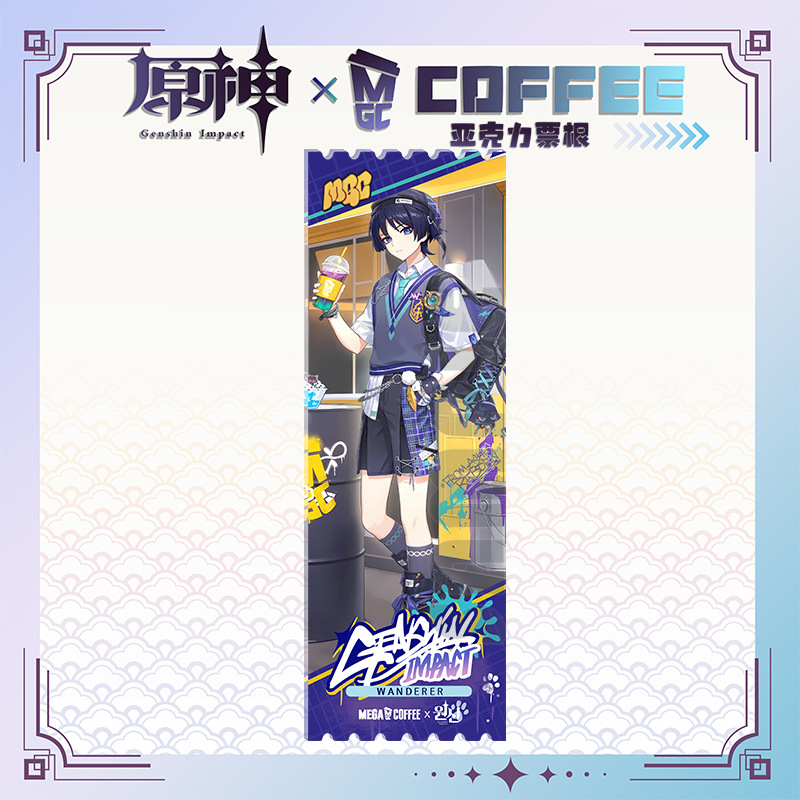 Q14 레인저 모델 A - 아크릴 대형 티켓 반권(18cm)