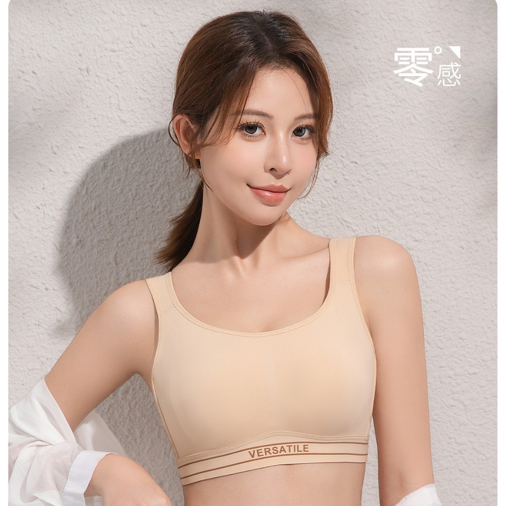 Feiting Lingerie for Women, Plus Size, Light Sports, Shockproof, Minimizes Large Bust, Breathable, Seamless, Smooth Surface, Rabbit Ear Cup Bra