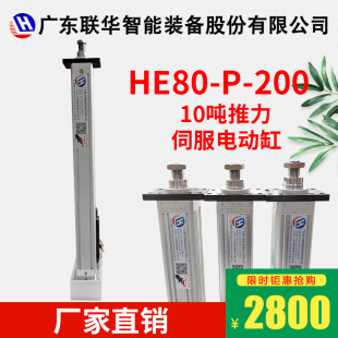 1���������ŷ�늄Ӹ׹��I�� �۷�ʽ�ŷ�늄��ƗU 2KW�ŷ�늙CHE80