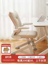 A6LY2F�W�����ӌW�������������μ������w���W�k��������X