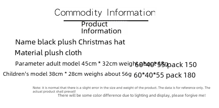 Yihang Cross-border New Black Plush Christmas Hat Thickened Plush Big Ball Christmas Halloween Party Hat_voghion.com