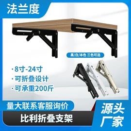 家具滑轨;滑轨;家具五金