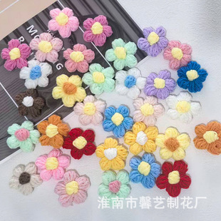 �S��ֱ����ܽ�����hţ������껨DIY���h�����b�o���Ʒ�������