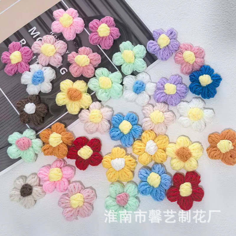 厂家直供泡芙花手钩牛奶棉五瓣花DIY手钩花服装辅料饰品花朵配饰