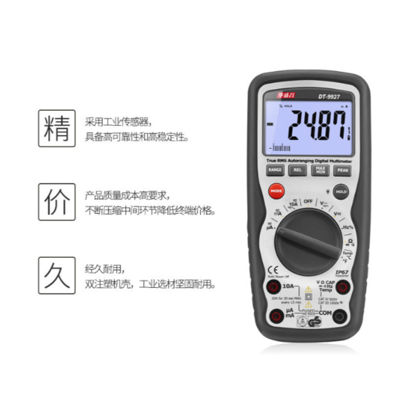 DT-9927ñ DT9927ñ ʢñ CEMñ