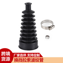 �羳���N �Q���������y�� �m��MerCruiser Alpha One Gen 1 2