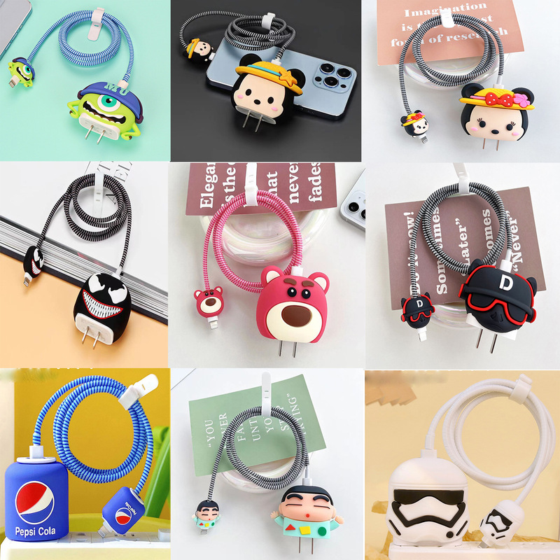Cartoon charger protective cover suitable for Apple fast charging head 18/20W American standard European standard universal data cable protection