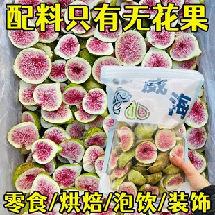 ���ɟo�����ɼ�ʳ�����خaÓˮ����ѩ�����b���ˮ������ʳ